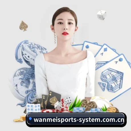 全球化